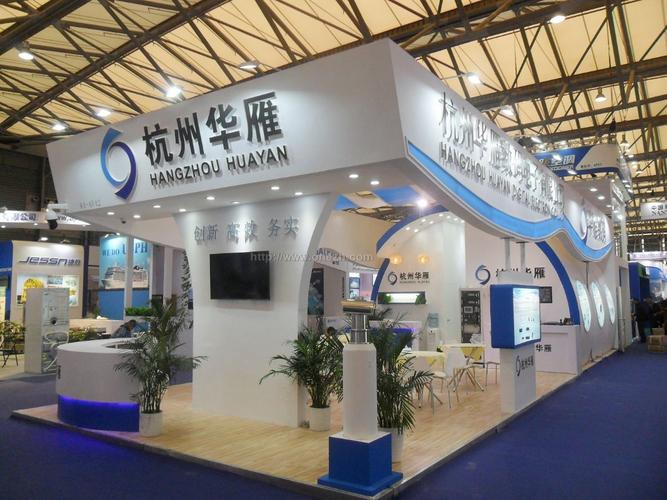 2017中国国际海事技术学术会议及展览会