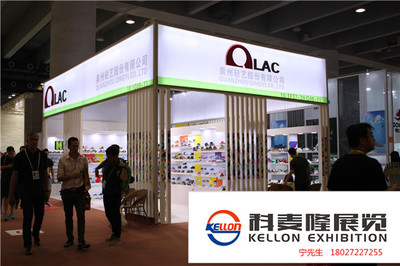 广州展位搭建/广州展厅搭建/广州展台搭建